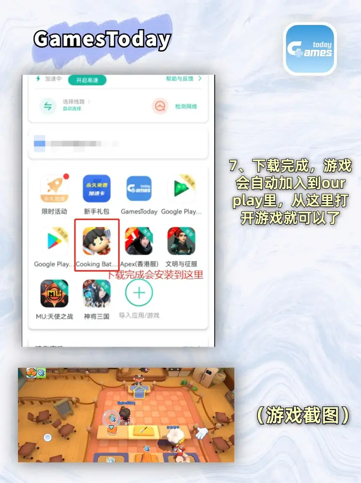 四虎www免费人成截图4